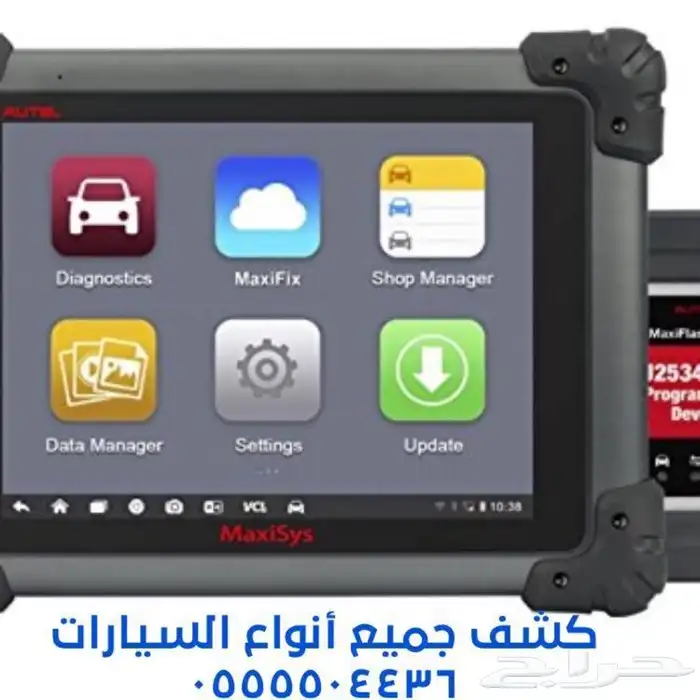 فحص وكشف سيارات. جده - مكه - الطايف 0