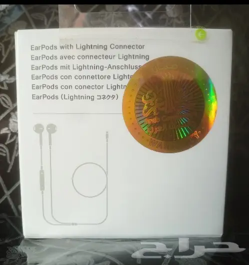 سماعة أبل الأصلية 3