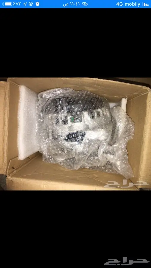 دينمو وسلف جيلي  2