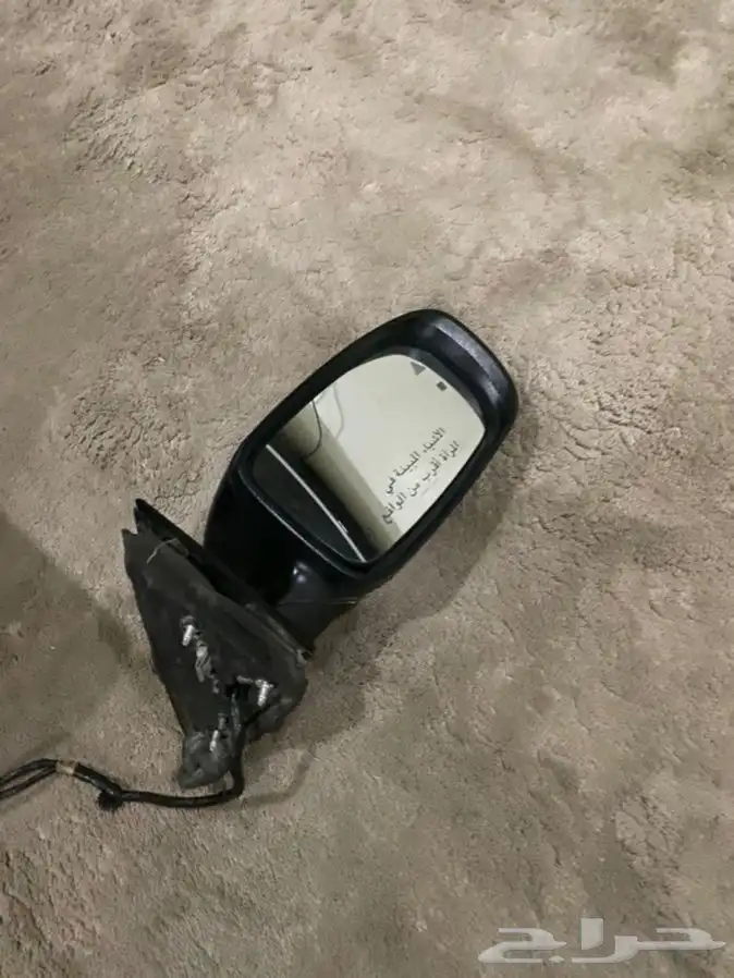 قطع SRT للبيع 0