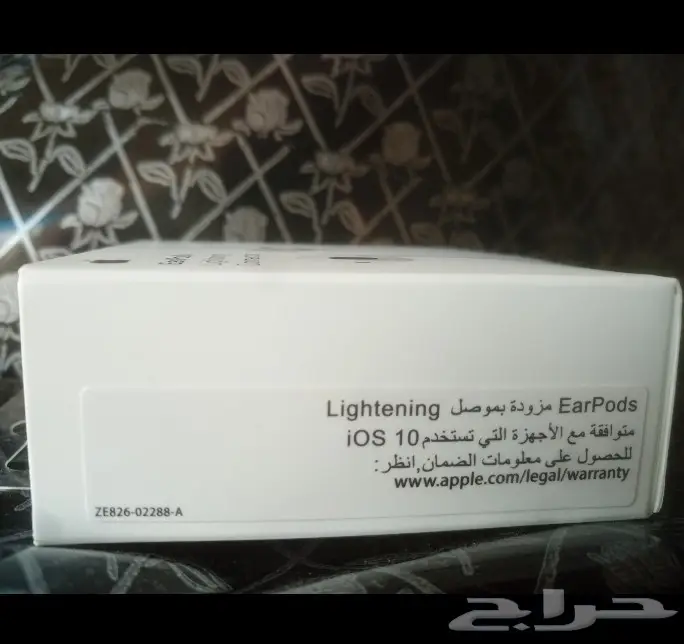 سماعة أبل الأصلية 4