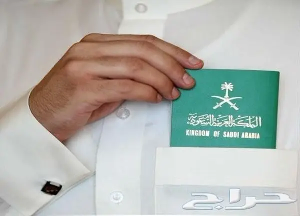 بسهوله فيزا شنغن بريطانيا وامريكا 0