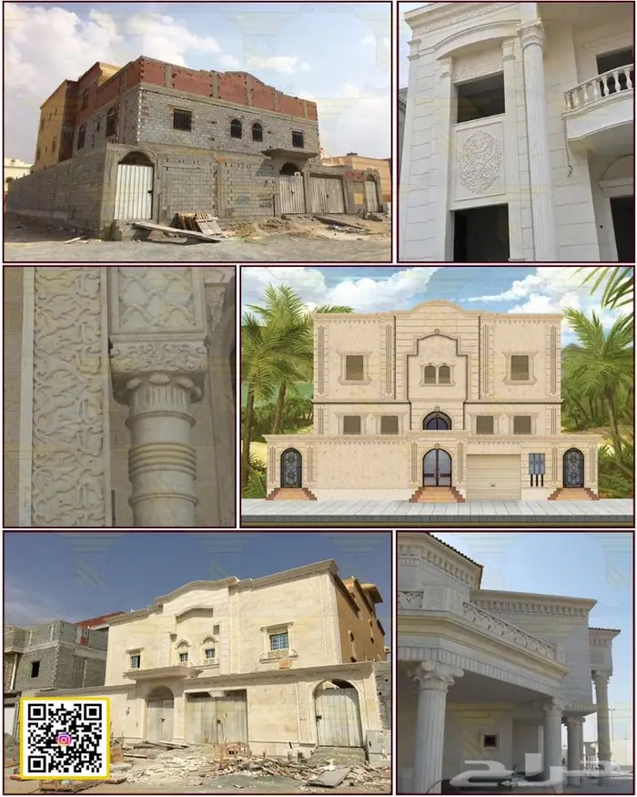 تصميم_واجهات_فلل_خارجي_داخلي_مباني_قصور_2024 3
