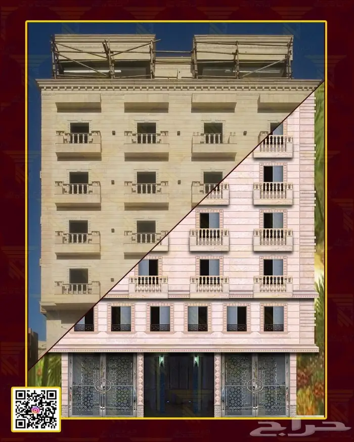 تصميم_واجهات_فلل_خارجي_داخلي_مباني_قصور_2024 5