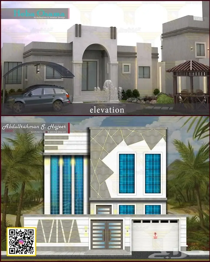 تصميم_واجهات_فلل_خارجي_داخلي_مباني_قصور_2024 1