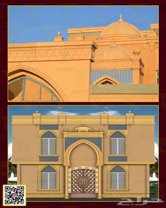 تصميم_واجهات_فلل_خارجي_داخلي_مباني_قصور_2024 10