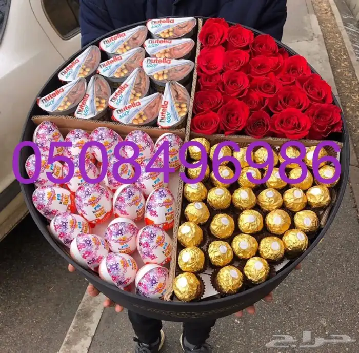 باقات فواكه وورد فروعنا بجميع مناطق المملكه 2