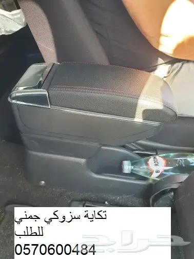 مسند مصمم لل جمني 1998 الى 2023 10