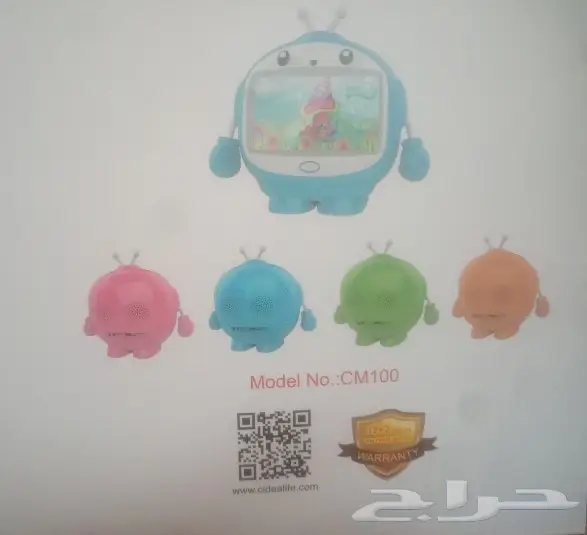 تابلت 7 بوصه 5