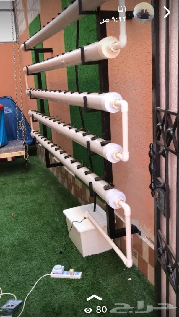 انشاء أنظمة زراعة مائية وبيوت محمية منزلية  33