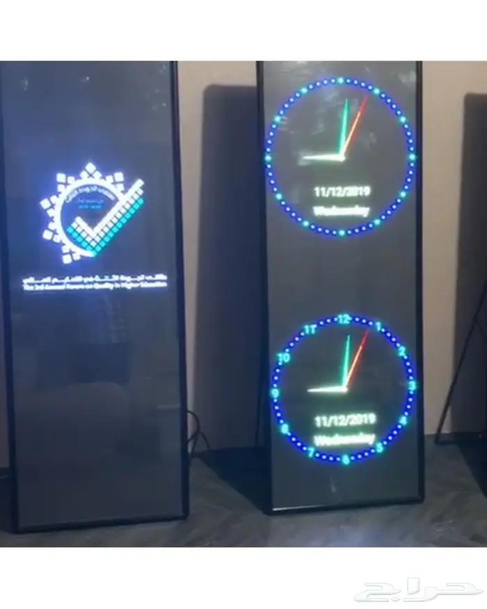 بيع وايجار مسارح اضاءة خارجية واتس0543216549 2