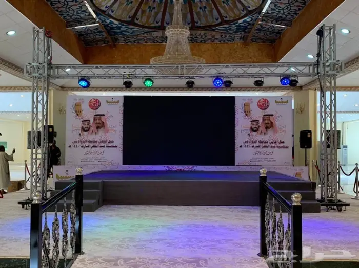 بيع وايجار مسارح اضاءة خارجية واتس0543216549 7