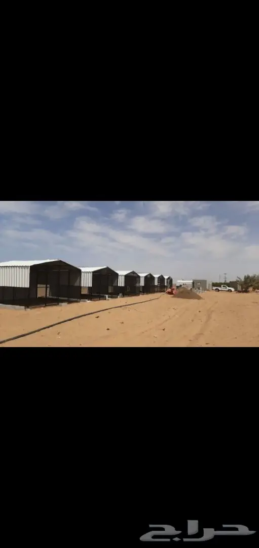 صنادق شبوك غرف شنكو 4