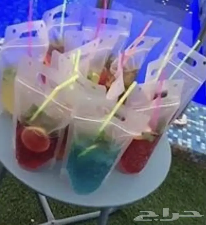 عرض اكياس الموهيتو لا يفوتكم 0