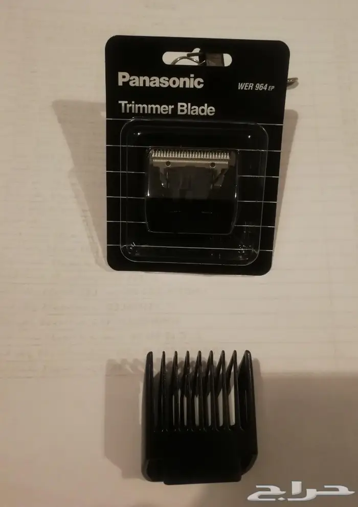 باناسونيك Panasonic مكينه حلاقه 2051 6