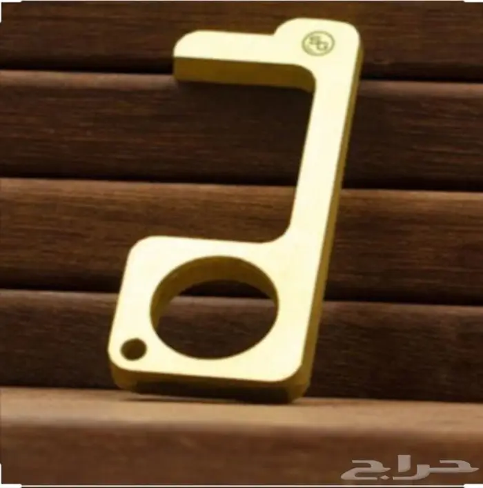 ميدالية الوقاية 3