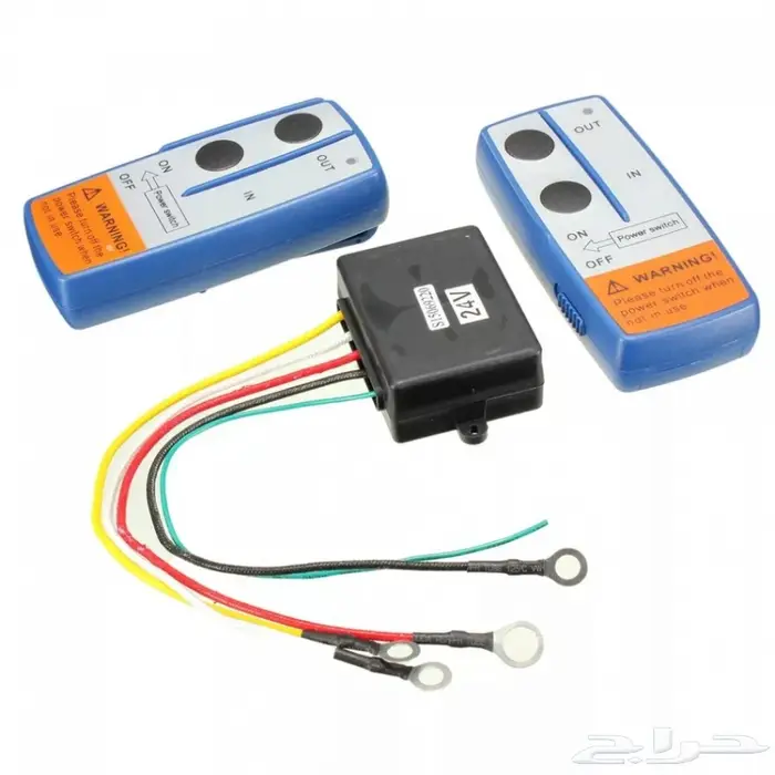 ريموت ونش سطحه 24 فولت 1