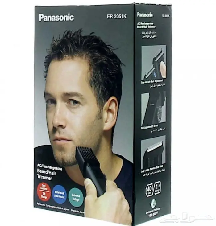 مكينة حلاقة DINGLING ضمان سنتين 2