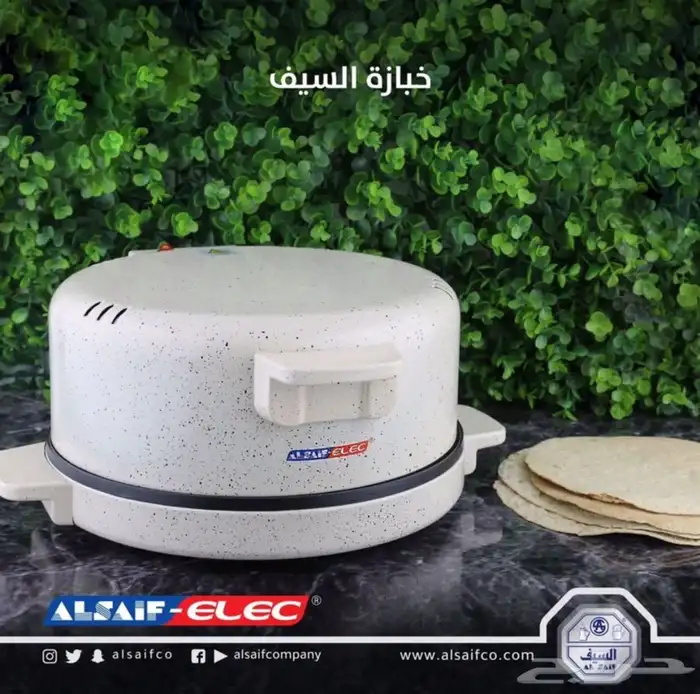 خبازة السيف الكهربائية السعر   220 ريال 3
