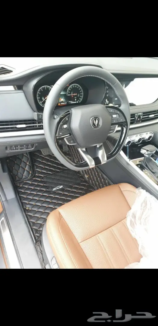 جلد دعاسات من اجود انواع الدعاسات BLECO 0