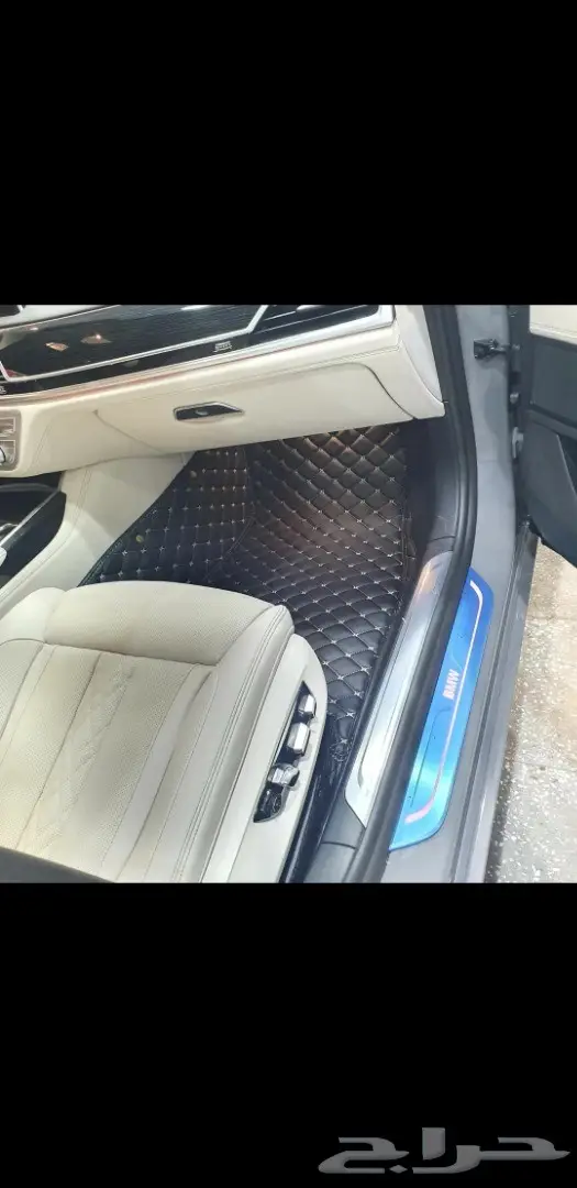 جلد دعاسات من اجود انواع الدعاسات BLECO 30