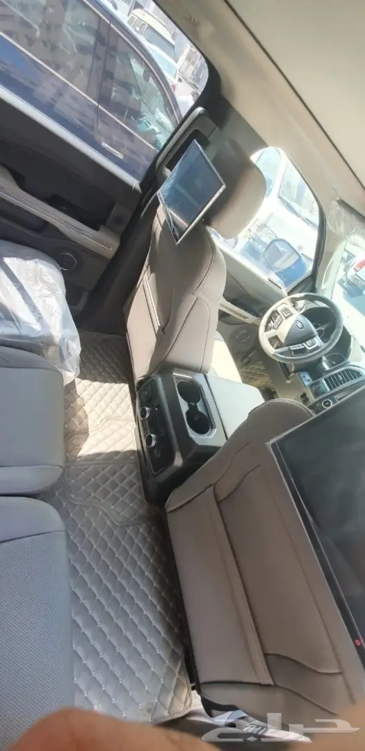جلد ارضيات هافال ولجميع السيارات VIP 59