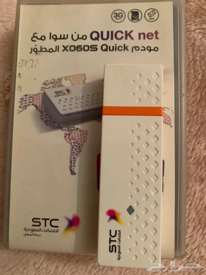 مودم X060S quick للبيع  1