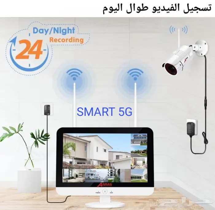 طقم 4 كاميرات 5 ميجا لاسلكية مع جهاز تسجيل 2