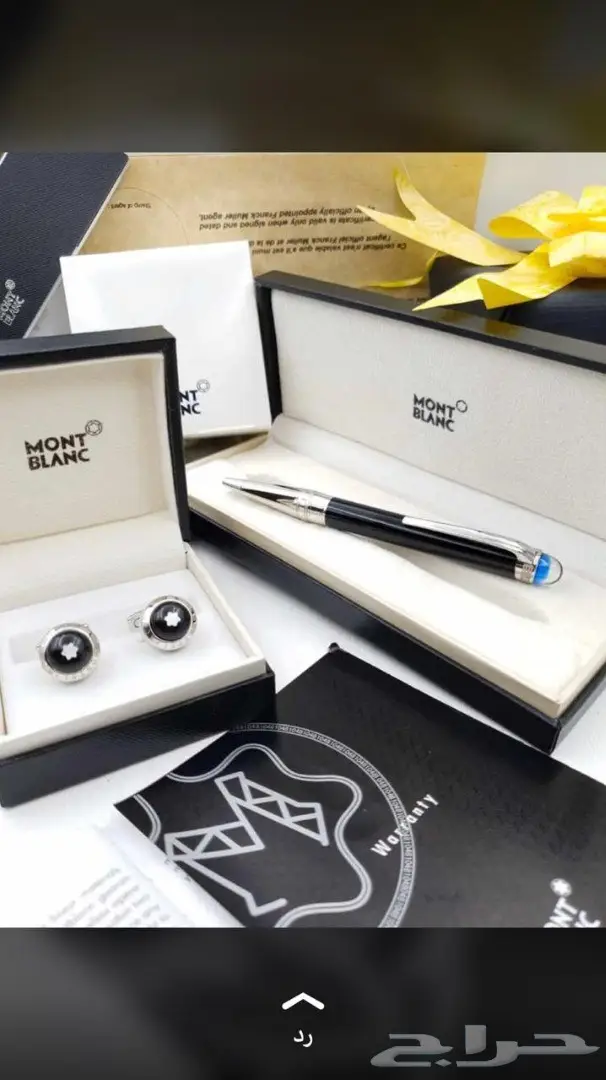 مونت بلانك MONT BLANC 47