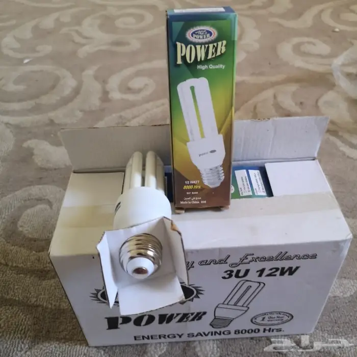 اقفاص من الخوص  و لمبات 12W كهرباء 220 4