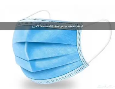 نعتذر تم ايقاف العمل و شكرا للجميع 7