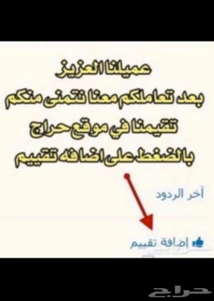 شاشة فيديو شاشة صناديق 15