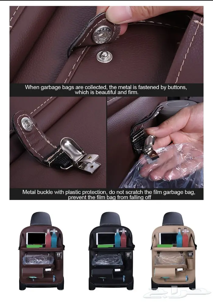 منظم المرتبة المطور 3