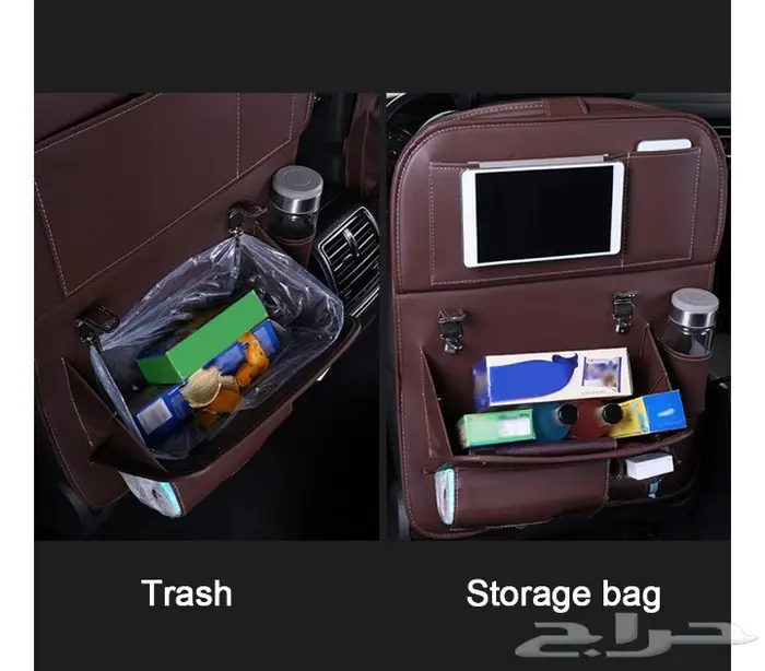 منظم المرتبة المطور 5