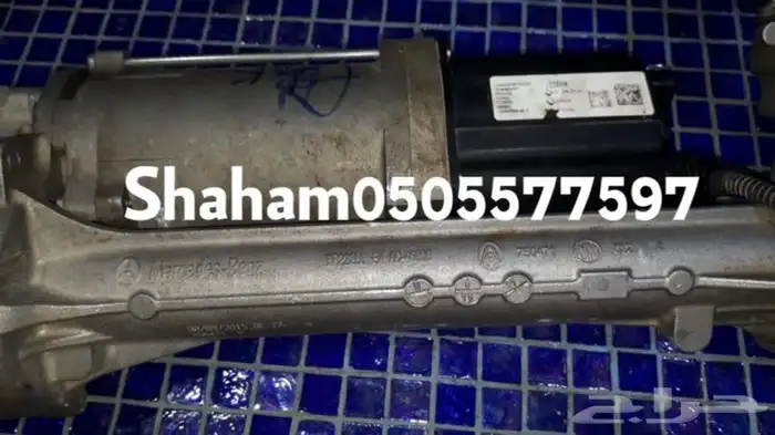 دودة مرسيدس يخت اس كلاس 2014-2020 16