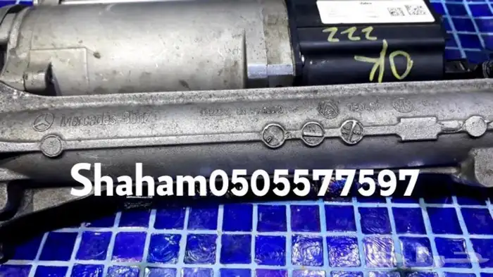 دودة مرسيدس يخت اس كلاس 2014-2020 1