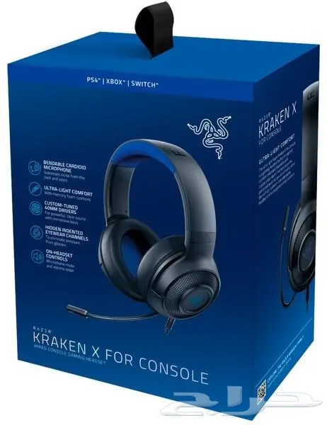 سماعة ريزر Razer Kraken X Ultralight 5