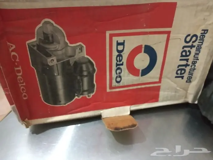 قطع كلاسيكية...بيوك ...بوتياك...اولدزموبيل 27