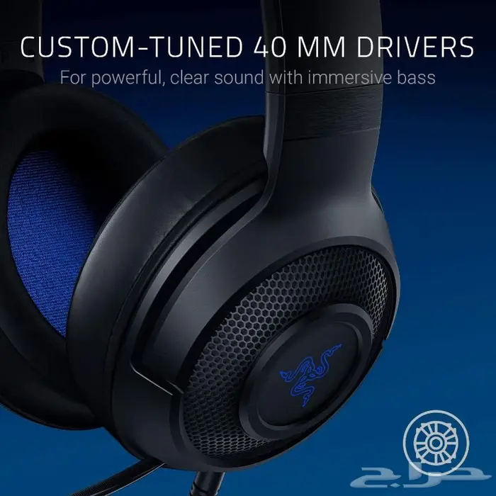 سماعة ريزر Razer Kraken X Ultralight 3