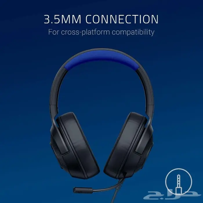 سماعة ريزر Razer Kraken X Ultralight 4