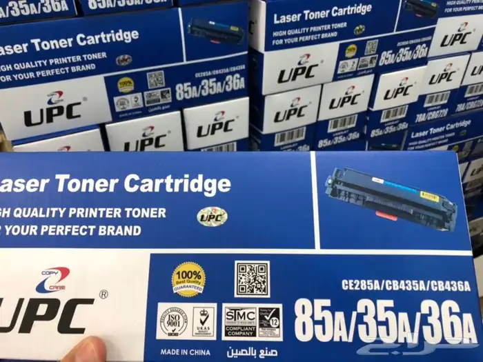 توصيل حبر احبار طابعة اتش بي hp اسود و ملون - كانون canon 3