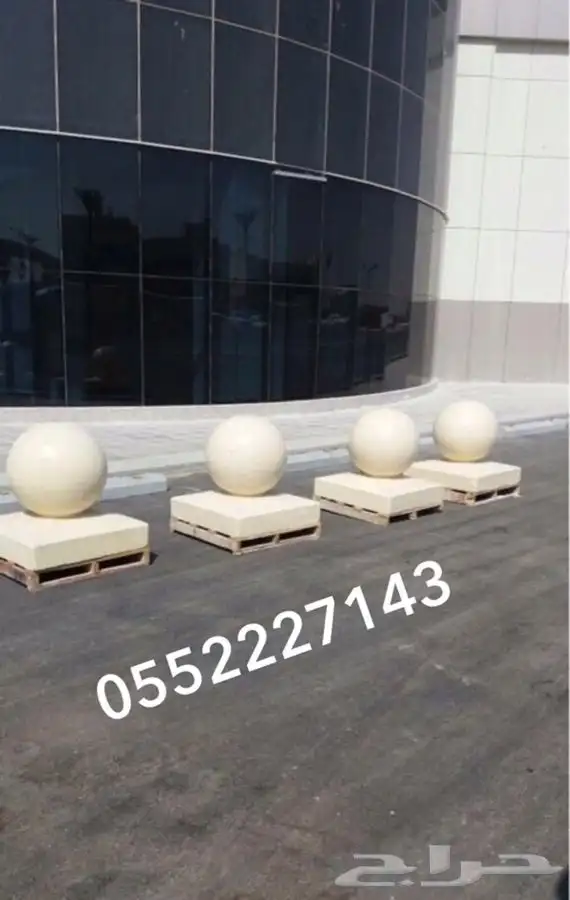 حدائق (تجميل)- تجميل حدائق - كراسي- سلات - أحواض زهور- كورات 33
