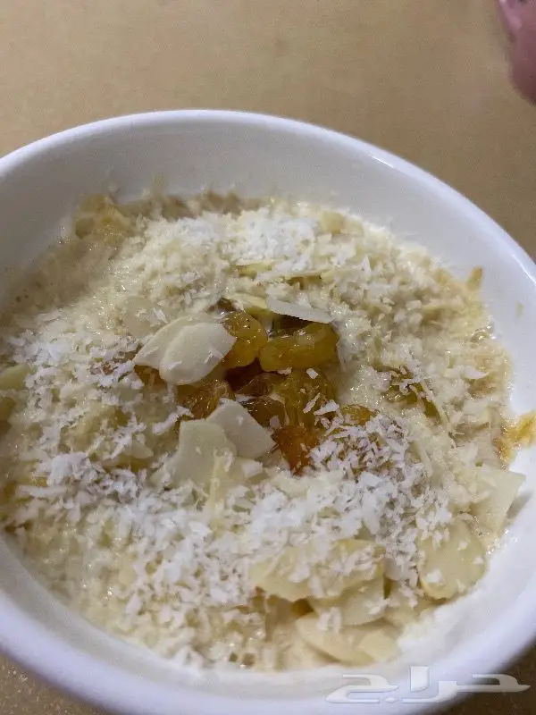 حلا ام علي  (اراء العملاء )  5