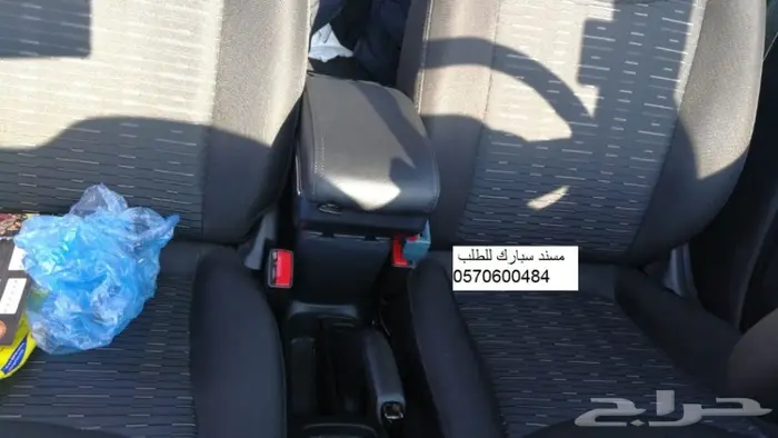 مسند (مركى)مصمم لل سبارك 2016 الى 2020 8