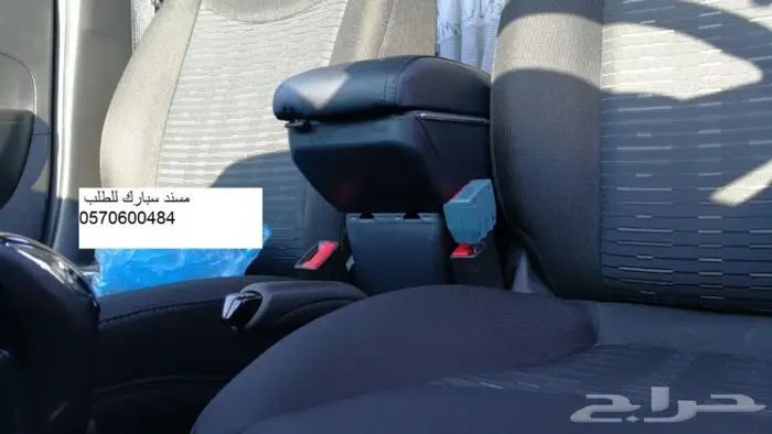 مسند (مركى)مصمم لل سبارك 2016 الى 2020 9