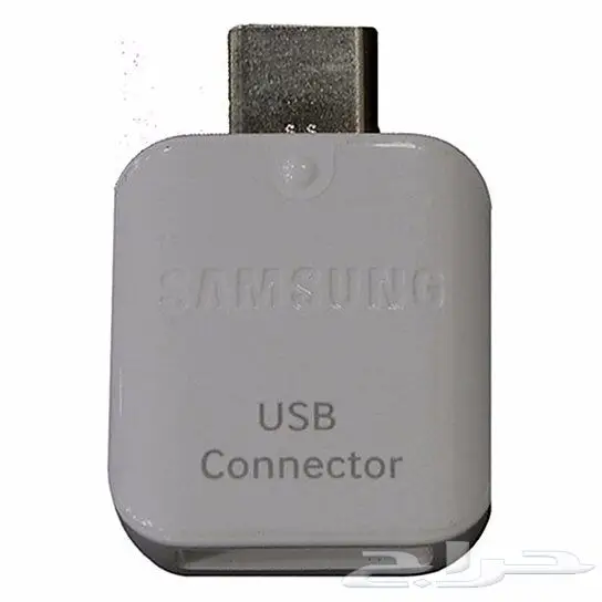 الباحه العقيق وصله جلكسي نوت 9 1