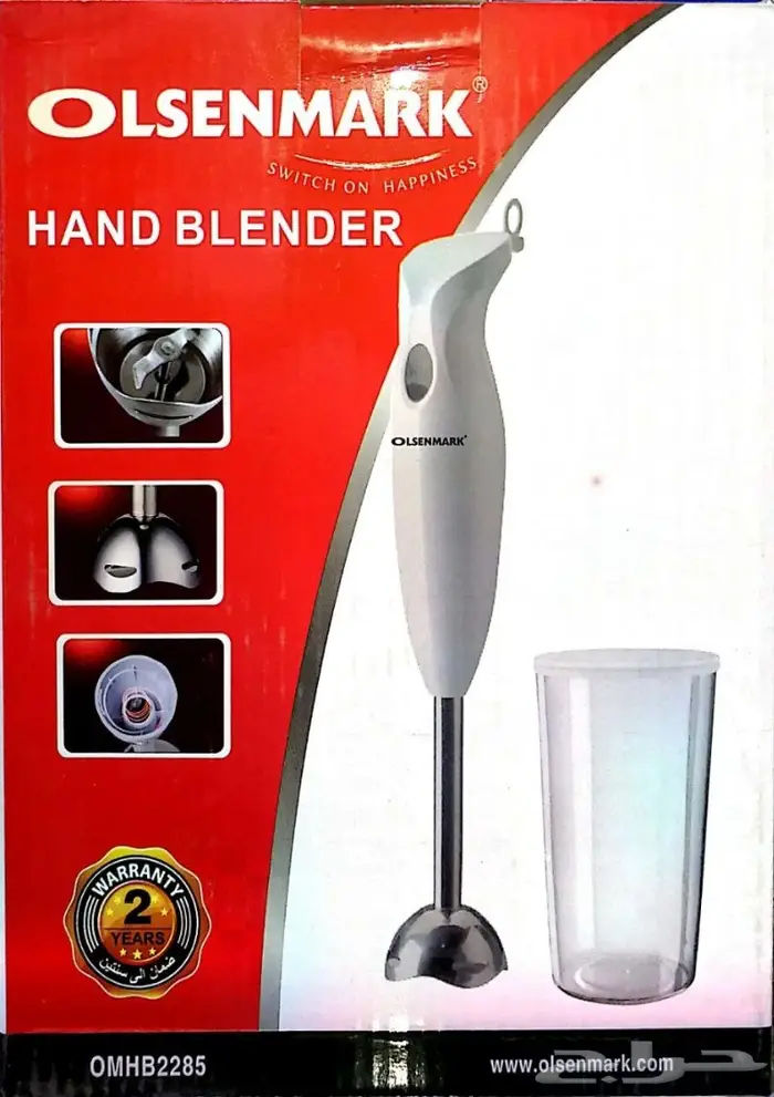 هاند بلندر يدوي خلاط متعدد والظائف 6