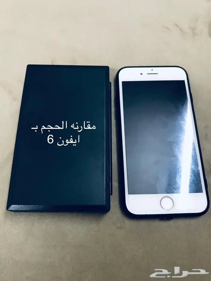 ميزان جيب رقمي 1