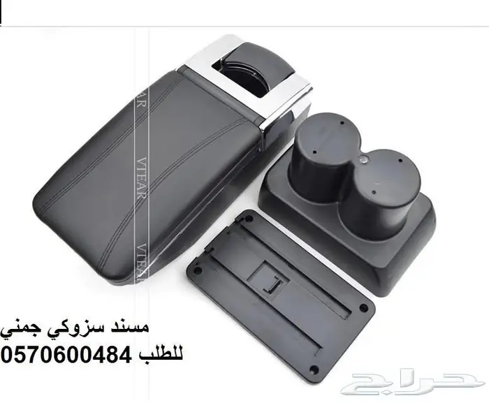 تكاية مركى مخصص لل جمني موديل 1998 الى 2023 0