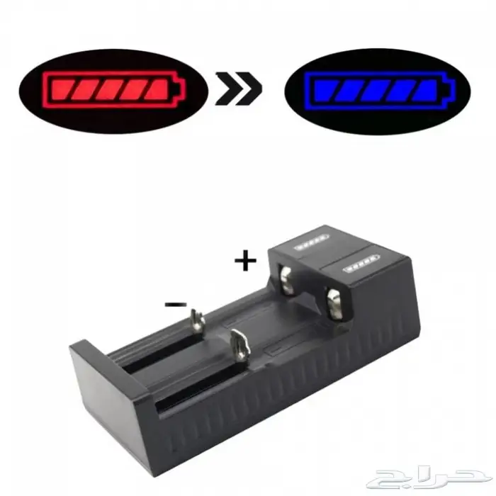 شاحن لشحن أنواع البطاريات ممتاز جدا USB 5